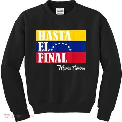 Hasta El Final Maria Corina Venezuela Libre Flag Kids Sweatshirt