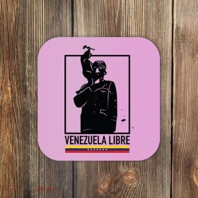 Hasta El Final Abajo Cadenas Venezuela Libre Coaster