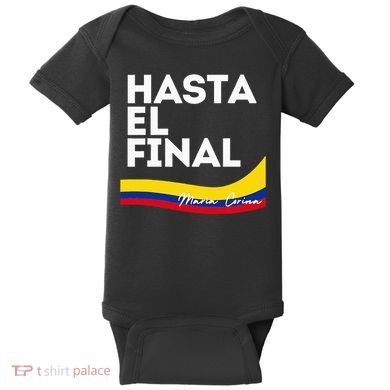 Hasta El Final Maria Corina Venezuela Libre Baby Bodysuit