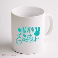 Happy Easter Holiday Bunny Coffee Mug thumb 1