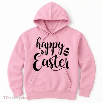 Happy Easter Holiday Hoodie