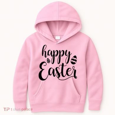 Happy Easter Holiday Kids Hoodie