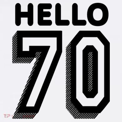 Hello 70 Funny 70th Birthday Garment-Dyed Sweatshirt