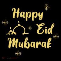 Happy Eid Mubarak Celebration Bucket Hat thumb 4