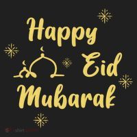 Happy Eid Mubarak Celebration Beanie thumb 2