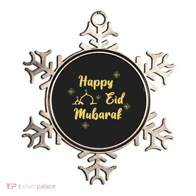 Happy Eid Mubarak Celebration Ornament