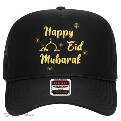 Happy Eid Mubarak Celebration Hat