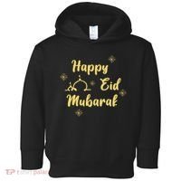Happy Eid Mubarak Celebration Toddler Hoodie thumb 0