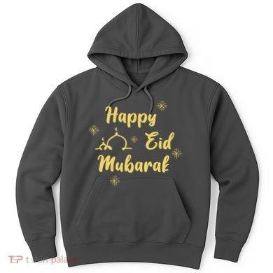 Happy Eid Mubarak Celebration Hoodie