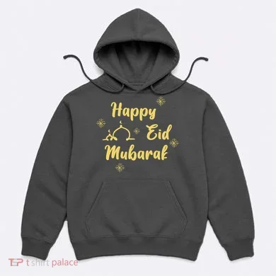 Happy Eid Mubarak Celebration Hoodie