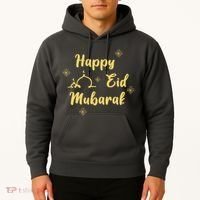 Happy Eid Mubarak Celebration Hoodie thumb 2