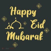 Happy Eid Mubarak Celebration Hoodie thumb 7