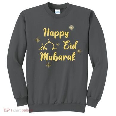 Happy Eid Mubarak Celebration Sweatshirt