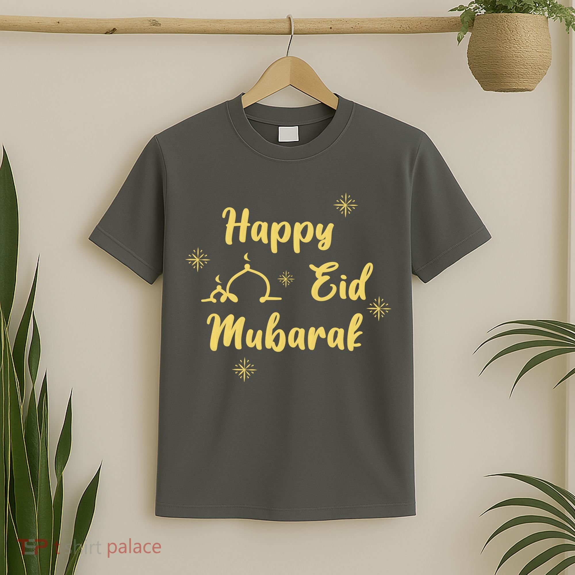 Happy Eid Mubarak Celebration T-Shirt