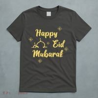 Happy Eid Mubarak Celebration T-Shirt thumb 5