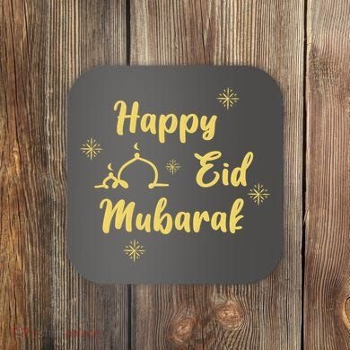 Happy Eid Mubarak Celebration Coaster