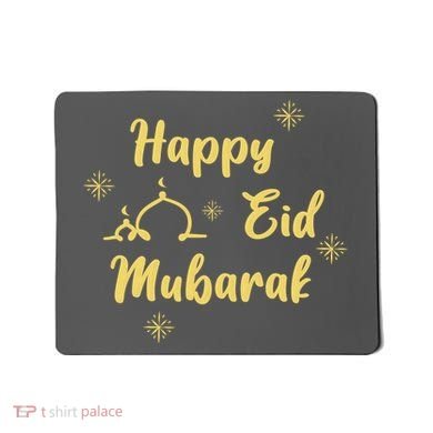 Happy Eid Mubarak Celebration Mousepad