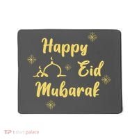 Happy Eid Mubarak Celebration Mousepad thumb 0