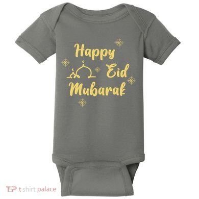 Happy Eid Mubarak Celebration Baby Bodysuit