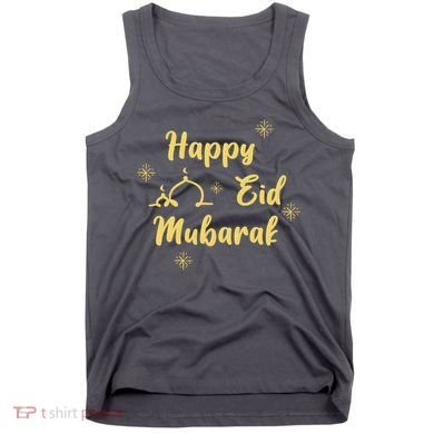 Happy Eid Mubarak Celebration Tank Top
