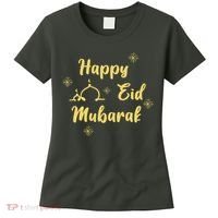 Happy Eid Mubarak Celebration Women's T-Shirt thumb 0