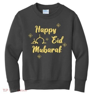 Happy Eid Mubarak Celebration Kids Sweatshirt