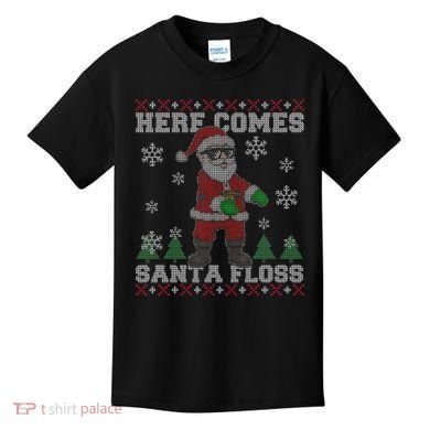 Here Comes Santa Floss Cool Ugly Christmas Kids T-Shirt