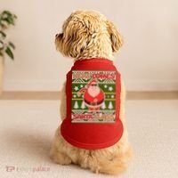 Here Comes Santa Floss Ugly Christmas Sweater Doggie Tank thumb 2