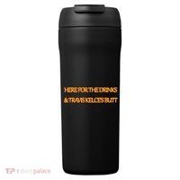Here For The Drinks Travis Kelce's Butt Kansas City 24oz Duet Stainless Steel Tumbler thumb 0
