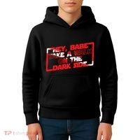Hey Babe Take A Walk On The Dark Side Kids Hoodie thumb 4