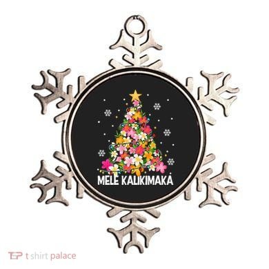 Hawaiian Floral Christmas Tree Mele Kalikimaka Tropical Xmas Ornament