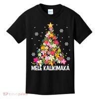 Hawaiian Floral Christmas Tree Mele Kalikimaka Tropical Xmas Kids T-Shirt thumb 0