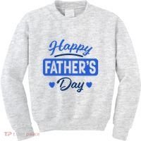Happy Father's Day Gift Kids Sweatshirt thumb 0