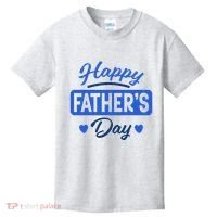Happy Father's Day Gift Kids T-Shirt thumb 0
