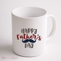 Happy Father's Day Mustache Coffee Mug thumb 1