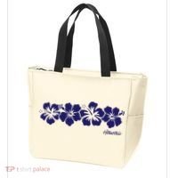 Hibiscus Flower Hawaii Aloha Hawaiian Retro Beach Tote Bag thumb 3