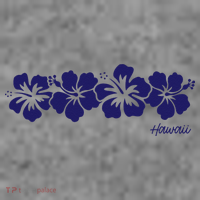 Hibiscus Flower Hawaii Aloha Hawaiian Retro Beach Toddler Hoodie thumb 2