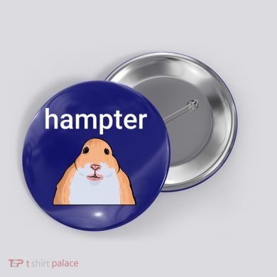 Hampter Funny Hamster Dank Meme Cute Gift Button