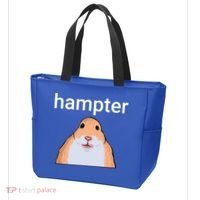 Hampter Funny Hamster Dank Meme Cute Gift Tote Bag thumb 3