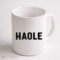 Haole Funny Hawaii White Hawaiian Pidgin Unisex Coffee Mug thumb 1