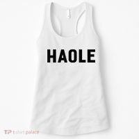 Haole Funny Hawaii White Hawaiian Pidgin Unisex Women's Tank Top thumb 0