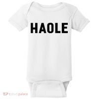 Haole Funny Hawaii White Hawaiian Pidgin Unisex Baby Bodysuit thumb 0