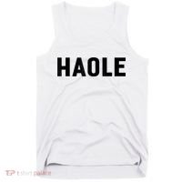 Haole Funny Hawaii White Hawaiian Pidgin Unisex Tank Top thumb 0