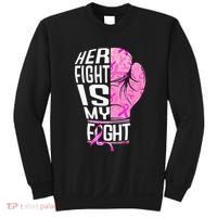 Her Fight Is My Fight Breast Cancer Boxing Sweatshirt thumb 0