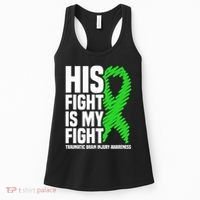 His Fight Is My Fight Traumatic Brain Injury Awareness Women's Tank Top thumb 0