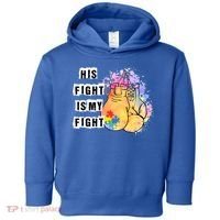 His Fight Is My Fight Autism Awareness Cool Gift Toddler Hoodie thumb 0