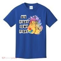 His Fight Is My Fight Autism Awareness Cool Gift Kids T-Shirt thumb 0
