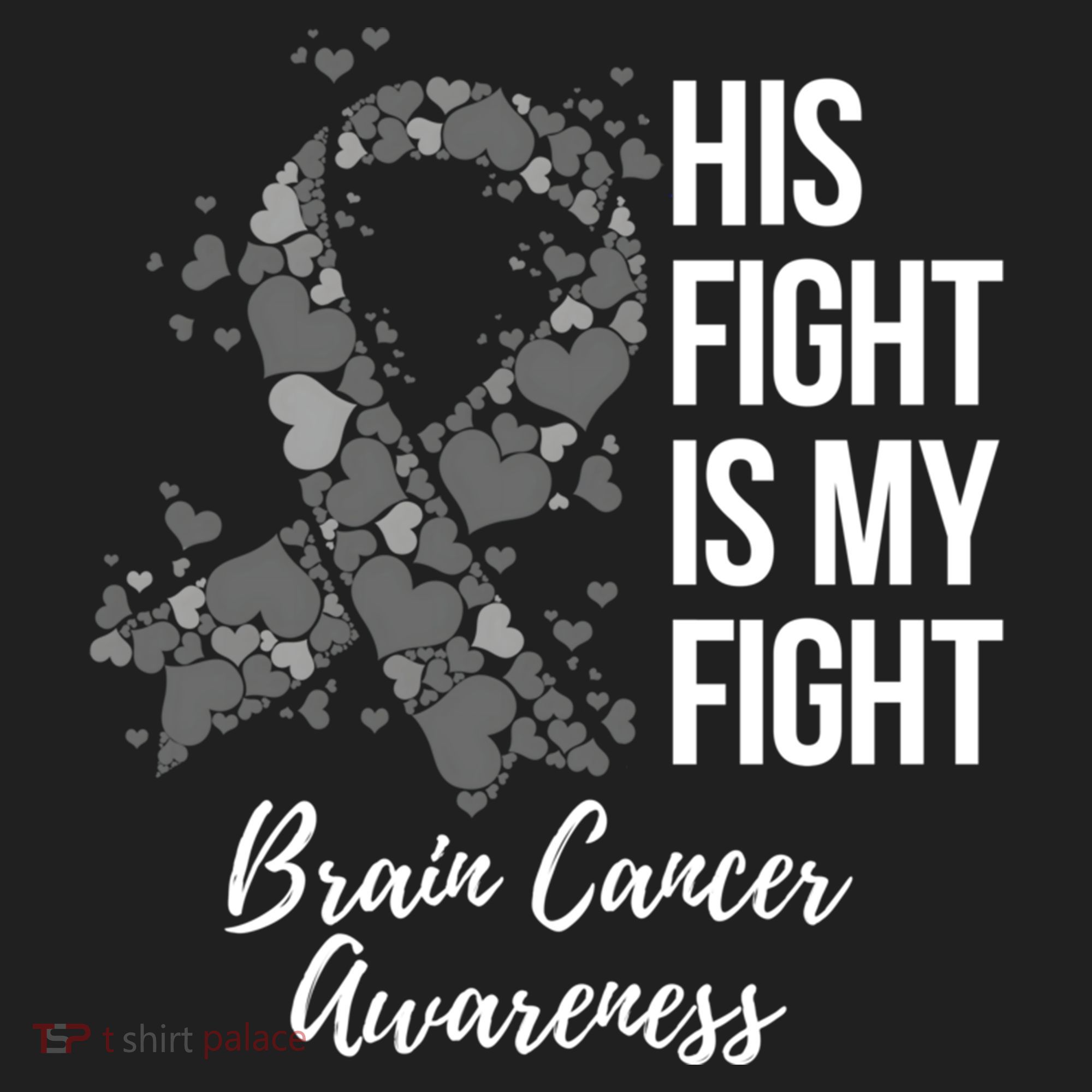 His Fight Is My Fight Brain Cancer Awareness Gift Beanie