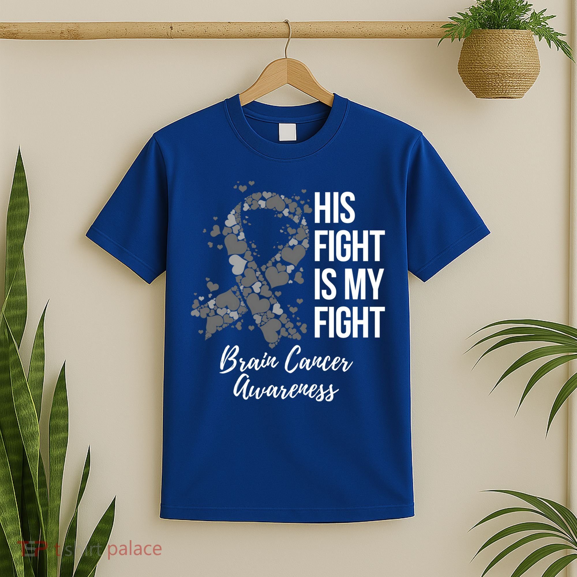 His Fight Is My Fight Brain Cancer Awareness Gift T-Shirt