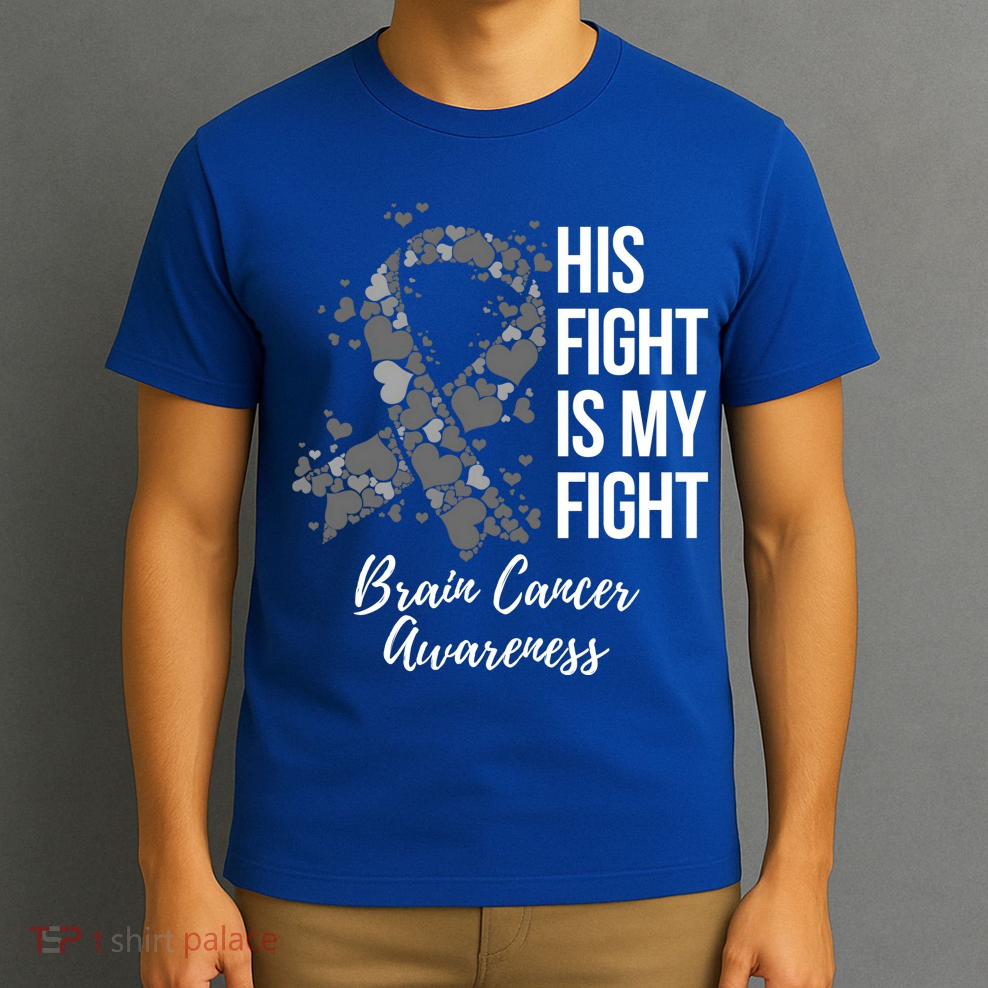 His Fight Is My Fight Brain Cancer Awareness Gift T-Shirt